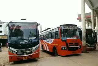 osrtc-bus-service-started