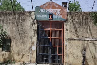 Corona in Kishangarhbas jail, Corona patient in Alwar