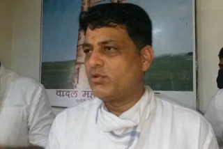 Madhya Pradesh Congress Vice President Damodar singh yadav slams jyotiraditya scindia in ashoknagar