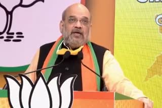 Amit Shah