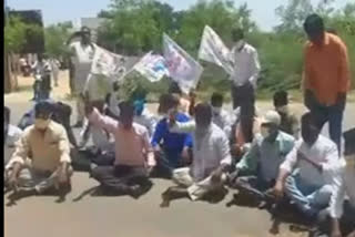 dalit community leaders protest in gummagutta ananthapuram