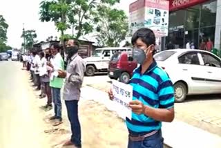 protest in titabar to release peasant leader akhil gogoi
