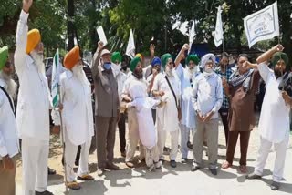 hoshiarpur,district Administrative Complex ,protest,various organizations staged dharnas