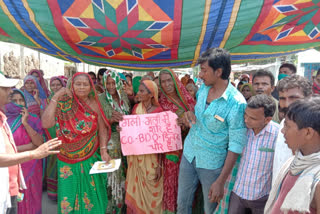 villagers protest against dealer in samastipur