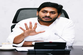 cm jagan