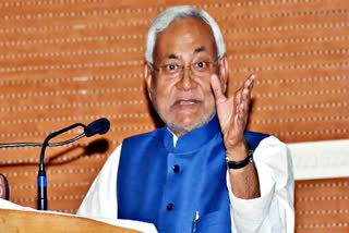 cm nitish kumar