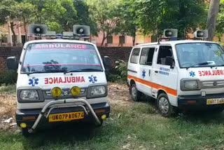 ambulance transfer from bajoriya road in saharanpur