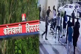 Beating video captured in CCTV camera at Bisarkh in greater noida