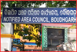 free-water-kiosk-in-hot-summer-days-have-not-been-opened-in-boudh