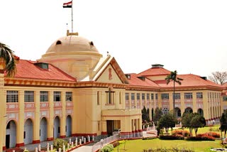 Patna High Court