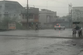 rain fall in rajnandgaon