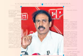 cpi ramakrishna letter to cm jagan on doctor anitharani issue