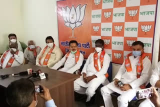 BJP's coordination meeting held