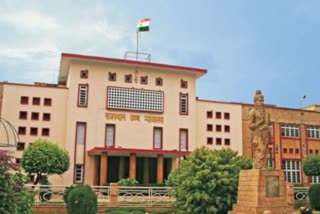 Nurse Recruitment 2018 News, Rajasthan High Court News