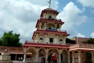 temple, Etv Bharat