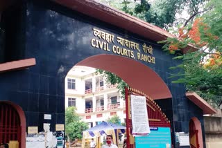 suprime court sought consent