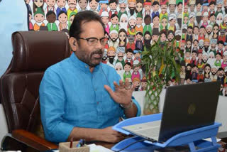 Mukhtar Abbas Naqvi addresses virtual meeting