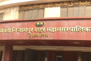 Corruption of officers at Bhiwandi Quarantine Center