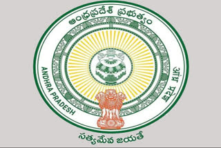 Machilipatnam Urban Development Authority