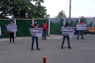 sfi  protest in shimla against hpu