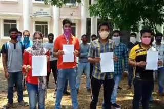 student-locked-north-odisha-university-gate-for-cancel-the-exams