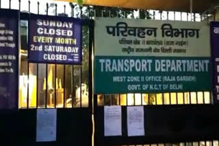 Office of Transport Department west zone closed