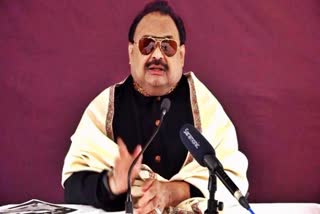 allama-iqbal-didnt-present-ideology-of-pakistan-says-altaf-hussain