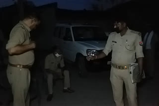 mahoba crime news