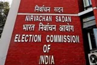 election commission