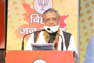 Sushil Modi