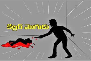 husband-murdered-his-wife-and-his-father-in-law-in-doulthbad-at-vikarabad