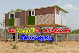 ready made pre fabricated house in wanaparthi district