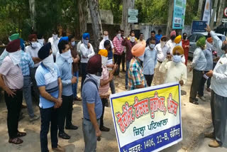 Teachers Union protest against Punjab govt
