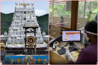 tirumala tirupathi temple