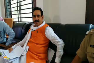 Home Minister Narottam Mishra