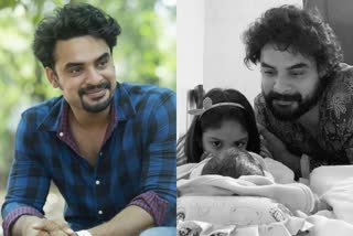 tovino thomas  ഹാനും ഇസയും  അച്ഛന്‍റെ സന്തോഷം പങ്കുവെച്ച്  ടൊവിനോ  യുവനടൻ ടൊവിനോ  ടൊവിനോ തോമസ്  തഹാന്‍ ടൊവീനോ  ഹാന്‍  ലിഡിയ  Tovino Thomas  new born boy's photo  tahan tovino  haan  isa  tovino new baby