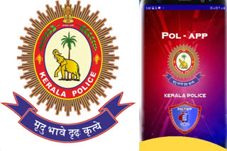 kerala police  manoj abraham  pol app  kerala cm  pinarayi vijayan