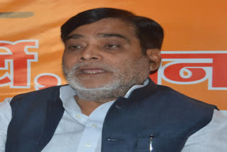 Ramkripal Yadav