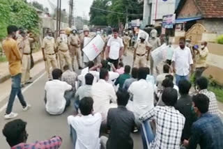 v=കൊല്ലം  കെ ബി ഗണേഷ്കുമാര്‍ എംഎല്‍എ  police lathi charge  KB Ganesh kumar MLA  KSU March  കെഎസ്‌യു മാര്‍ച്ച്  ലാത്തി വീശി പൊലീസ്