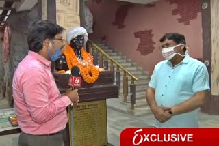 ETV bharat exclusive interview with TRI director on Birsa Munda 120th death anniversary in ranchi