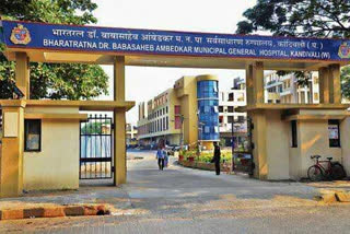 Shatabdi Hospital Mumbai Municipal Corporation