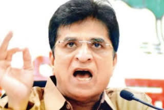 Kirit Somaiya