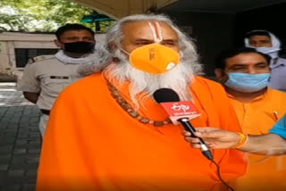 Accused in Babri Masjid demolition, Dr Ram Vilas Vedanti