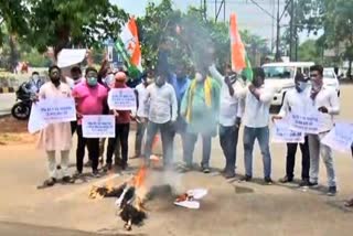 youth-congress-fire-health-minister-effigy-over-covid19-mask-corruption