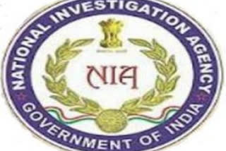 ദേശീയ അന്വേഷണ ഏജന്‍സി  എന്‍ഐഎ  കശ്‌മീരി വനിത  കൊവിഡ് 19  ജാമ്യം നിഷേധിച്ചു  COVID-19 positive in NIA custody  COVID-19  NIA custody  NIA  denied bail  terror case