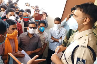 Kshatriya society demanded cancellation of license of Rana Ultrasound Center in case of assault with Navy Jawan