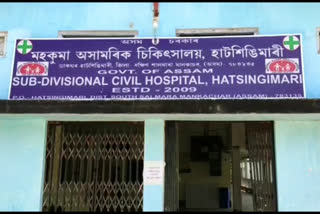 suspected covid-19 positive patient died in hatsingimari