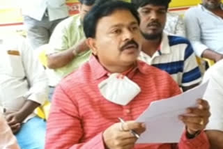 tdp ex mla