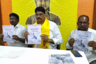 tdp on ysrcp rule