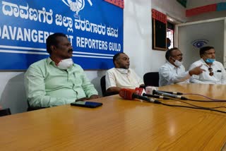 nagaraj-press-meet